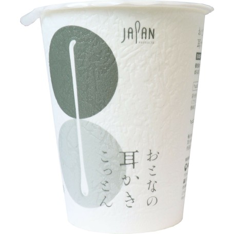 おとなの耳かきこっとん カップ入 100本入 綿棒 耳かき の商品ページ 卸 仕入れサイト スーパーデリバリー おとなの耳かきこっとん カップ入 100本入 綿棒 耳かき の商品ページ 卸 仕入れサイト スーパーデリバリー