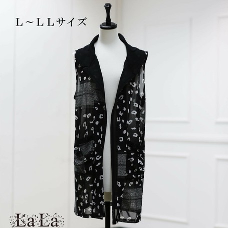2020newitem Power Net Long Vest Export Japanese Products To The World At Wholesale Prices Super Delivery