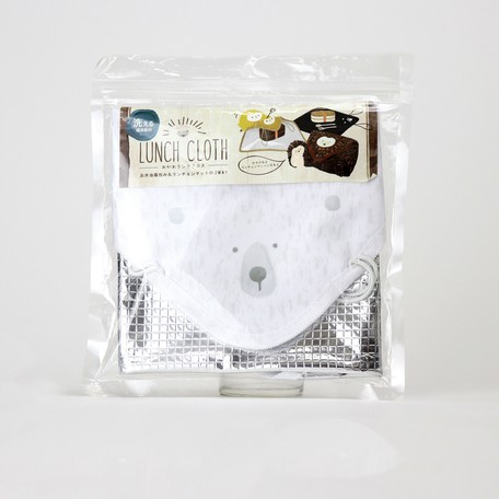 polar bear lunch box