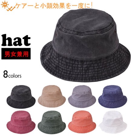 river rat hat