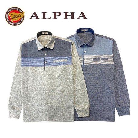 long sleeve polo wholesale
