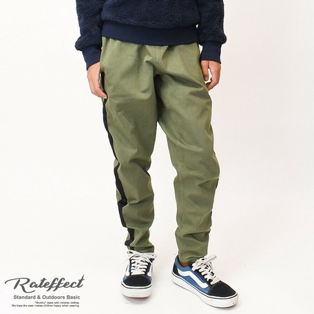 boys clothing line