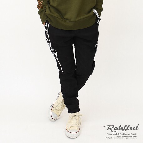 boys clothing line