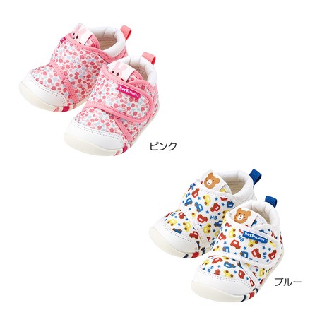 c baby shoes