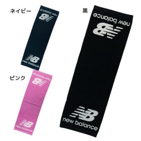 スーパーデリバリー