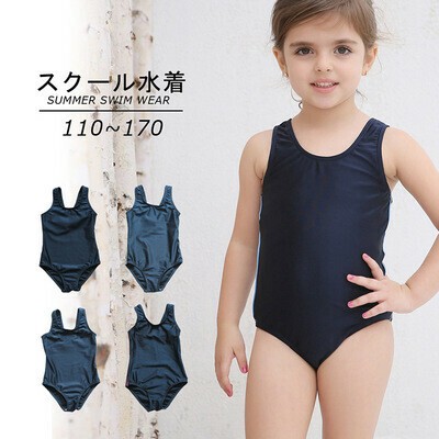 学生の新しい子供用水着ワンピース韓国のスカート学生水着dxm415の商品ページ 卸 仕入れサイト スーパーデリバリー 学生の新しい子供用水着ワンピース韓国のスカート学生水着dxm415の商品ページ 卸 仕入れサイト スーパーデリバリー
