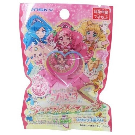 ハンコ ヒーリングっどプリキュア プリティスタンプ18種セットの商品ページ 卸 仕入れサイト スーパーデリバリー ハンコ ヒーリングっどプリキュア プリティスタンプ18種セットの商品ページ 卸 仕入れサイト スーパーデリバリー