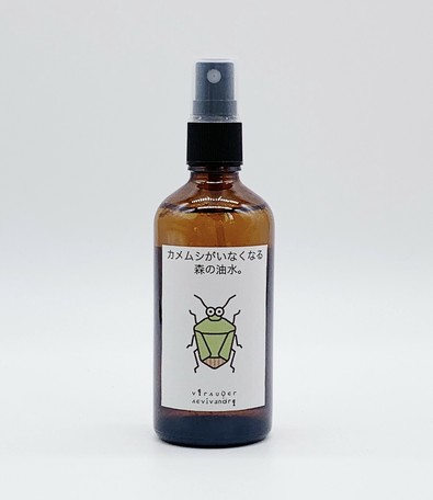カメムシ対策 天然植物オイルと湧き水だけ 虫除けスプレー 50ml 新作の商品ページ 卸 仕入れサイト スーパーデリバリー