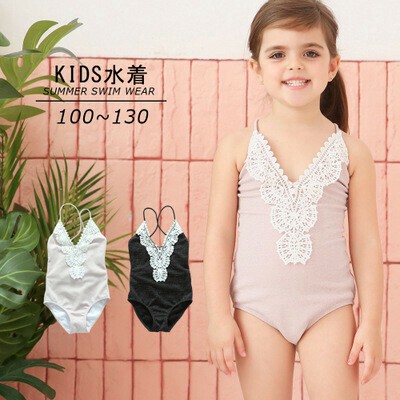 kids swimwear online