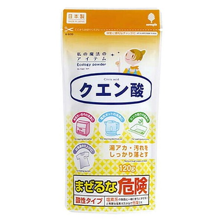 湯アカ 汚れを落とす クエン酸 1gの商品ページ 卸 仕入れサイト スーパーデリバリー