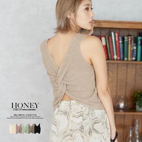 tank top dress korea