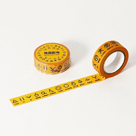 Washi Tape Map Import Japanese Products At Wholesale Prices Super Delivery Washi Tape Map Import Japanese Products At Wholesale Prices Super Delivery