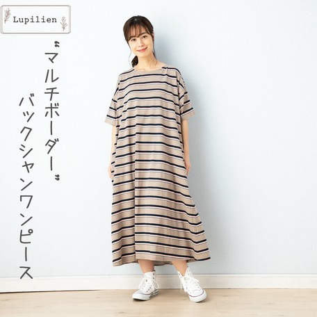 スーパーデリバリー