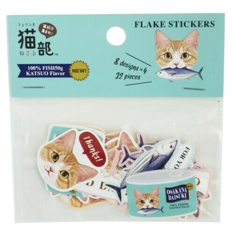 Sticker Cat Die Cut Sticker Set Export Japanese Products To The World At Wholesale Prices Super Delivery