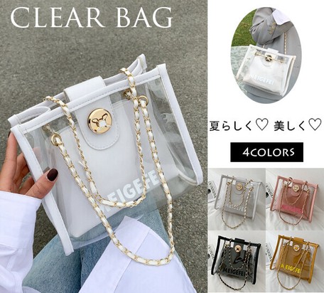 jelly clear bag
