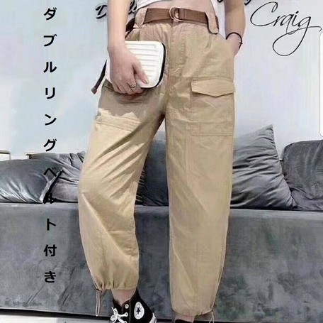 cargo trousers next