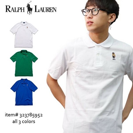 polo t shirt wholesale price