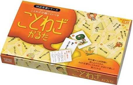 箱売り 年 かるた おうち時間 ことわざかるたj 対応 生活雑貨 玩具 ホビー 箱売り 年 かるた おうち時間 ことわざかるたj 対応 生活雑貨 玩具 ホビー