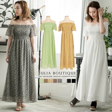 One Piece Dress Neck Shearing Long One Piece Dress Import Japanese Products At Wholesale Prices Super Delivery One Piece Dress Neck Shearing Long One Piece Dress Import Japanese Products At Wholesale Prices Super Delivery