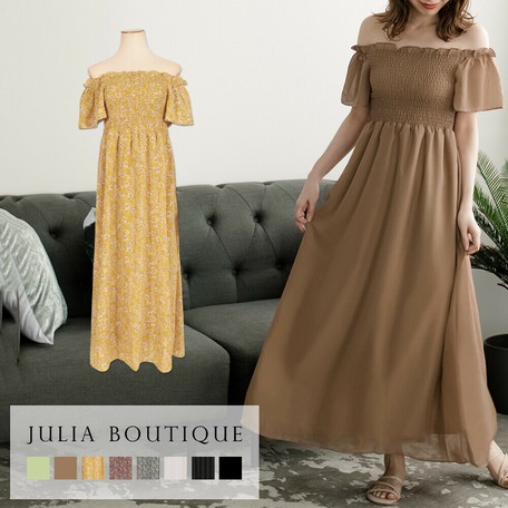 long one piece dress online