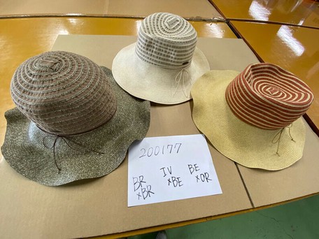 帽子 レディース ハット レディース 帽子 折りたためるつば広帽子 春夏ssuvの商品ページ 卸 仕入れサイト スーパーデリバリー 帽子 レディース ハット レディース 帽子 折りたためるつば広帽子 春夏ssuvの商品ページ 卸 仕入れサイト スーパーデリバリー
