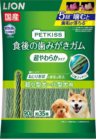 ライオン Petkiss ペットキッス 食後の歯みがきガム超やわらかタイプ超小型犬 小型犬 用90g 約35本 の商品ページ 卸 仕入れサイト スーパーデリバリー