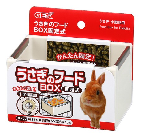 rabbit products online