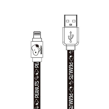 ピーナッツ Lightning対応同期 充電ケーブル スヌーピー スヌーピー Snoopyの商品ページ 卸 仕入れサイト スーパーデリバリー ピーナッツ Lightning対応同期 充電ケーブル スヌーピー スヌーピー Snoopyの商品ページ 卸 仕入れサイト スーパーデリバリー