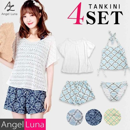 ladies swimwear full cover