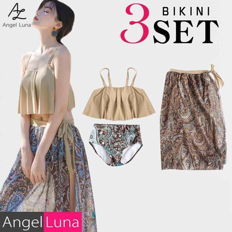 ladies swimwear full cover