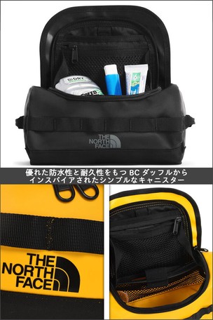 FACE The North Face Travel Pouch 