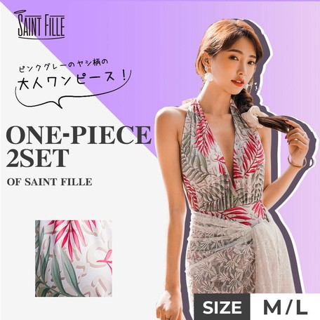 all in one swimwear ladies
