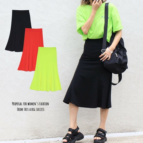 Mermaid Skirt Skirt Fit Flare Adult Women Semi Formal Stretch Korea Fashion Export Japanese Products To The World At Wholesale Prices Super Delivery