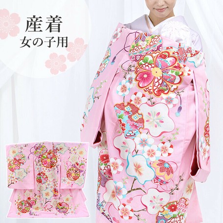 産着 女児 全3色 102pk 梅に鞠 ピンク 白 花 雪輪 女の子 着物 お宮参り 初着 祝い着 子供着物 ベビー の商品ページ 卸 仕入れサイト スーパーデリバリー