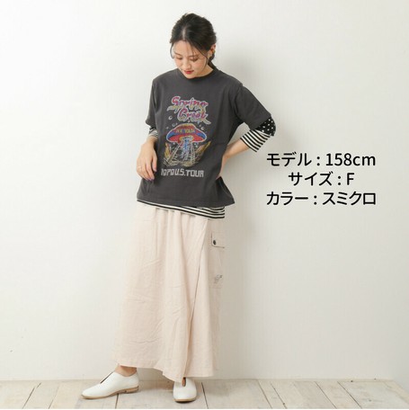 buy band t shirts online