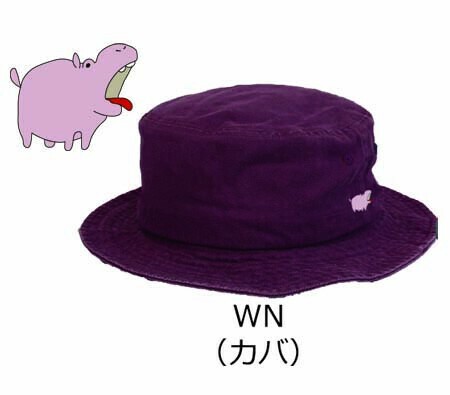 animal bucket hat