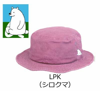 wallaby sun hats