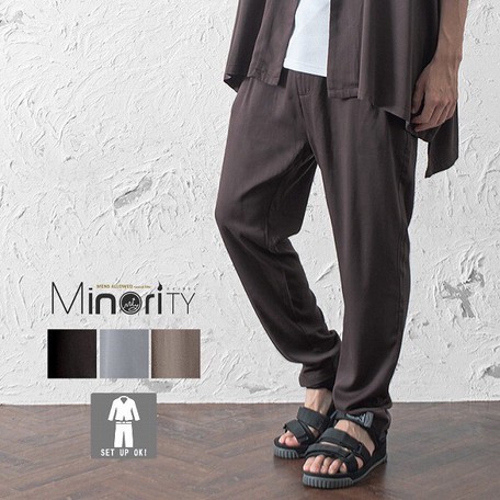 Material Wide Tapered Pants | Export 