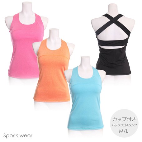 l cup swimwear