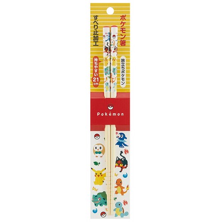完売 スケーター 竹箸 21cm ポケモン 大集合 の商品ページ 卸 仕入れサイト スーパーデリバリー 完売 スケーター 竹箸 21cm ポケモン 大集合 の商品ページ 卸 仕入れサイト スーパーデリバリー