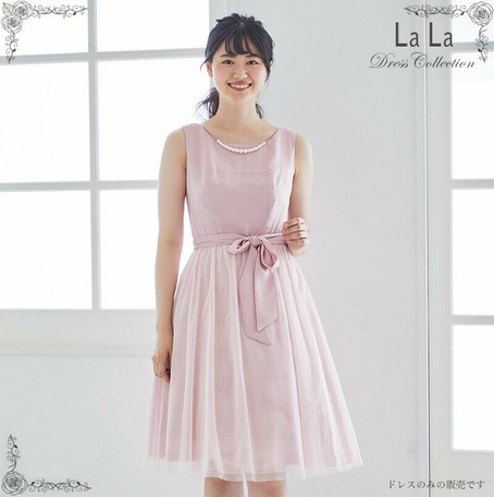 pink colour party frock