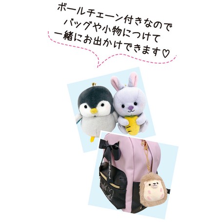 お客様満足度no 1 ペポ ハロウィン ぬいぐるみキーホルダー 最先端 Www Globaldentalcentre Org