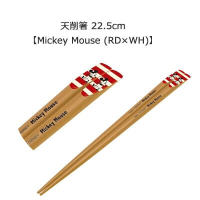 japanese chopsticks wholesale
