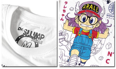 大人気アニメのドクタースランプ アラレちゃん キーンと走るアラレちゃんが可愛いプリントtシャツ の商品ページ 卸 仕入れサイト スーパーデリバリー