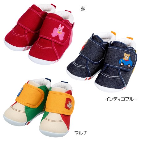 Baby Shoes First Shoes | Export 