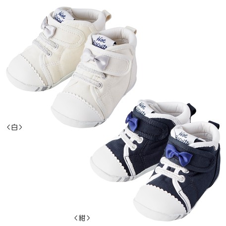 baby shoes buy online