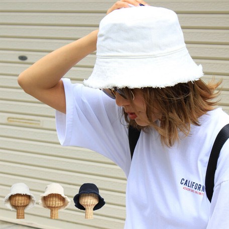 bucket hat next day delivery