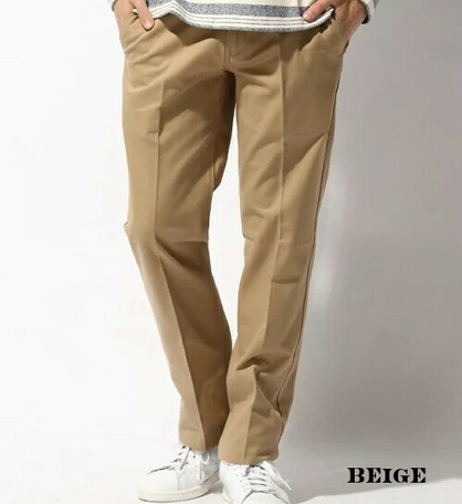 beige work pants