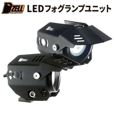 bike led light online