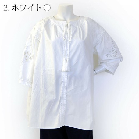 Lace Tassel Embroidery Tunic 2020newitem Export Japanese